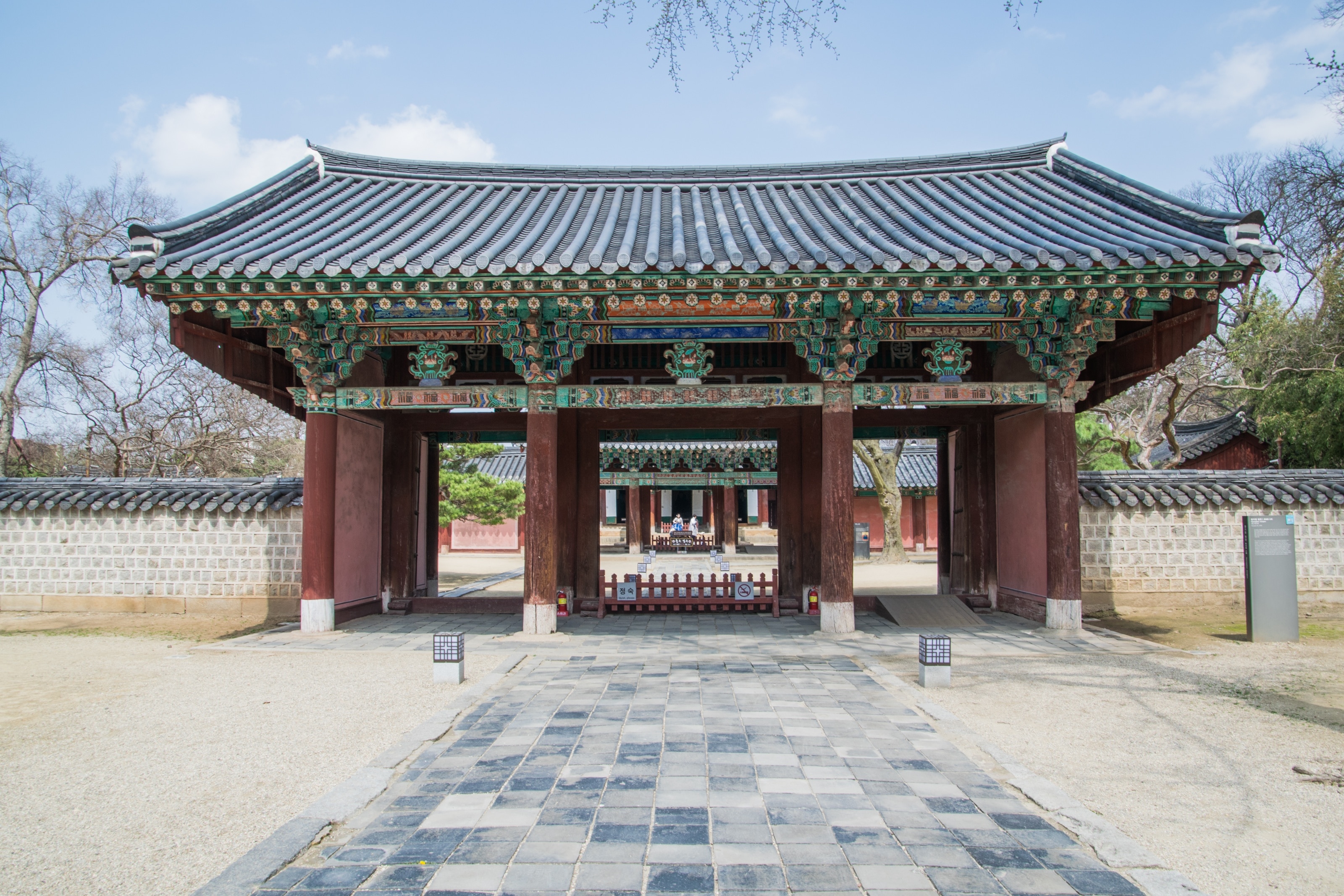 Gyeonggijeon Shrine