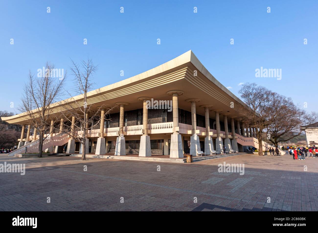 Gyeongju National Museum