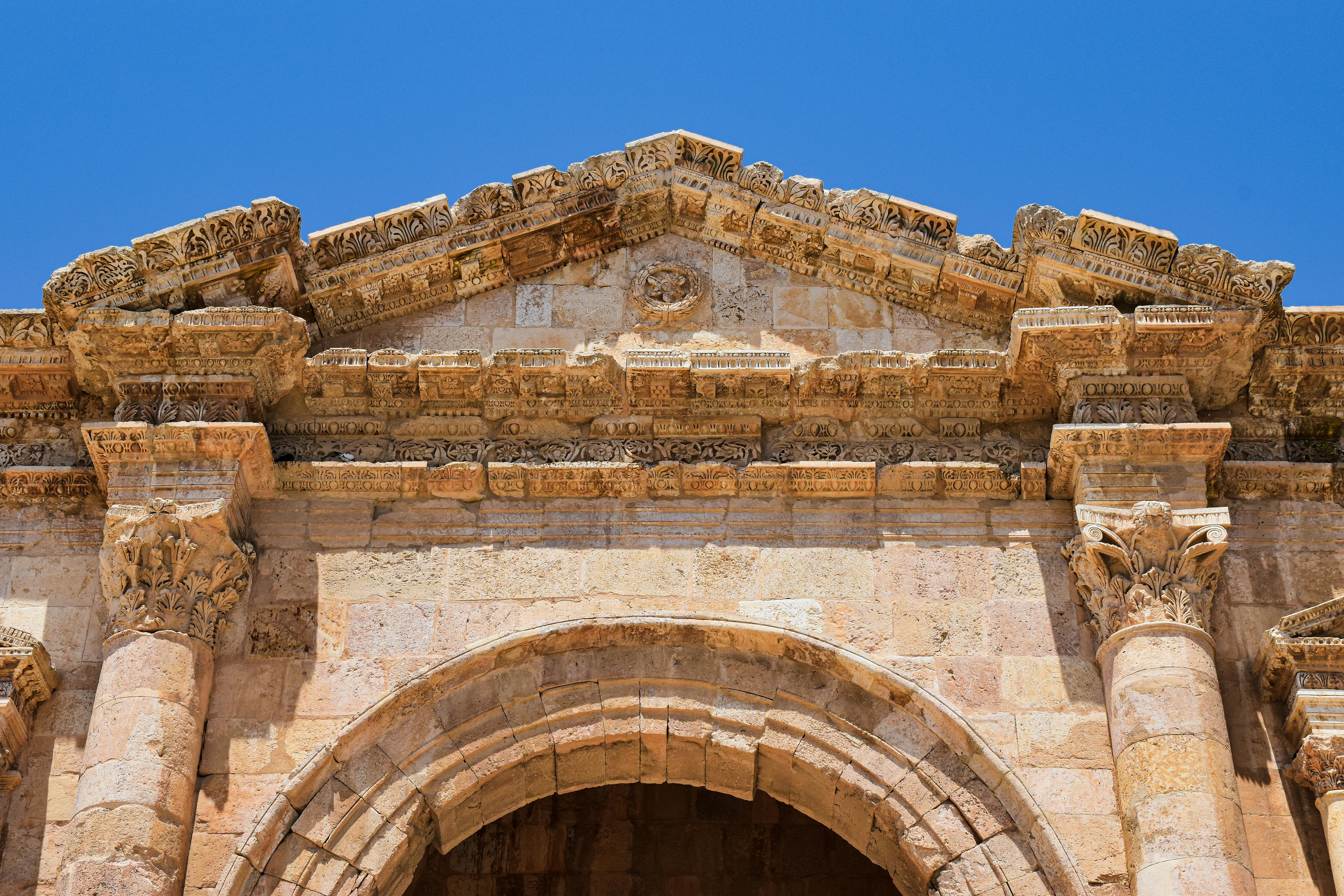 Hadrian's Arch