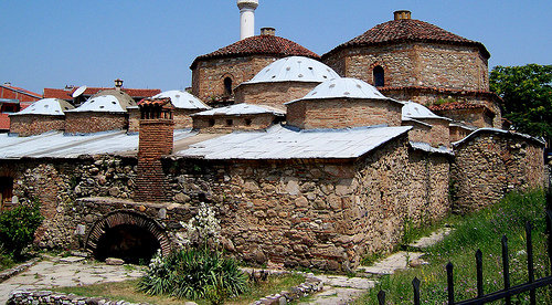 Hamam of Gjakova