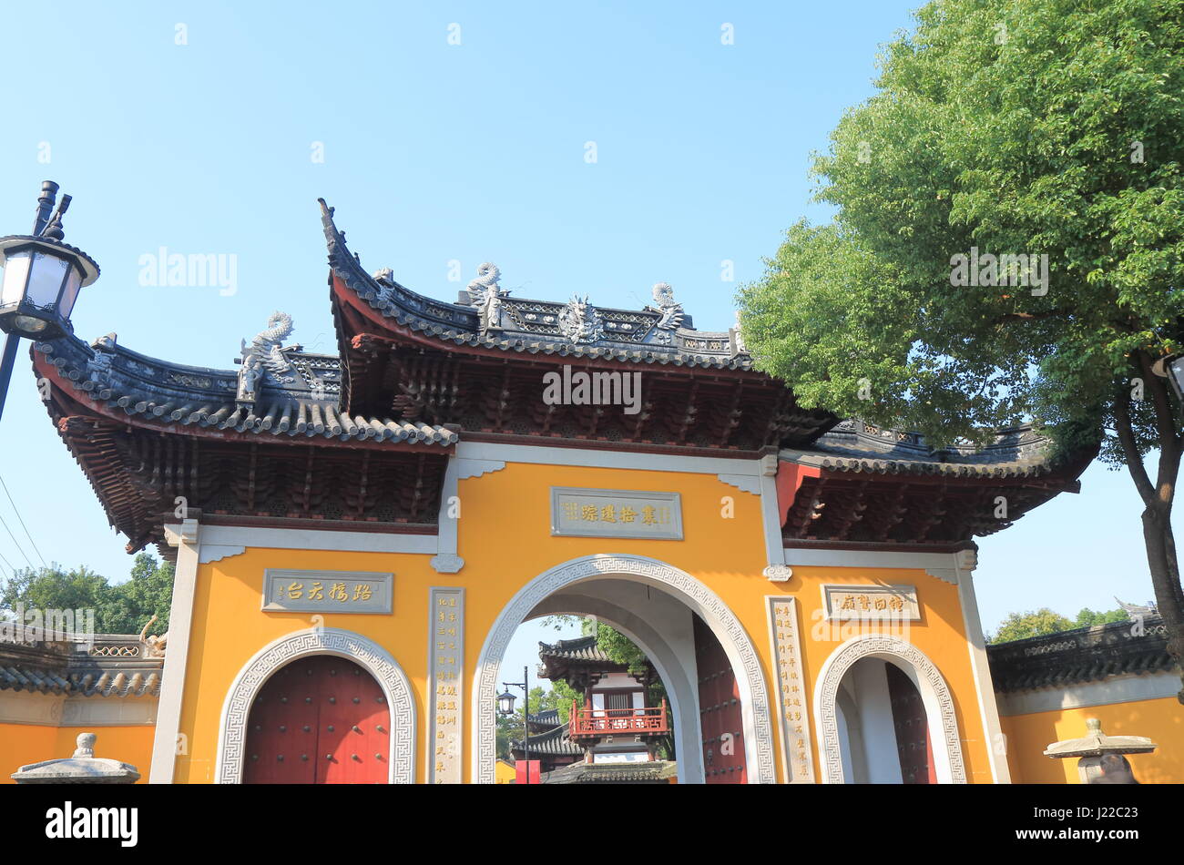 Hanshan Temple