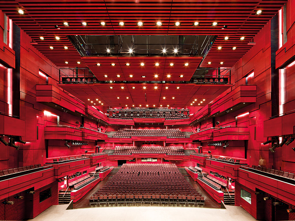 Harpa Concert Hall