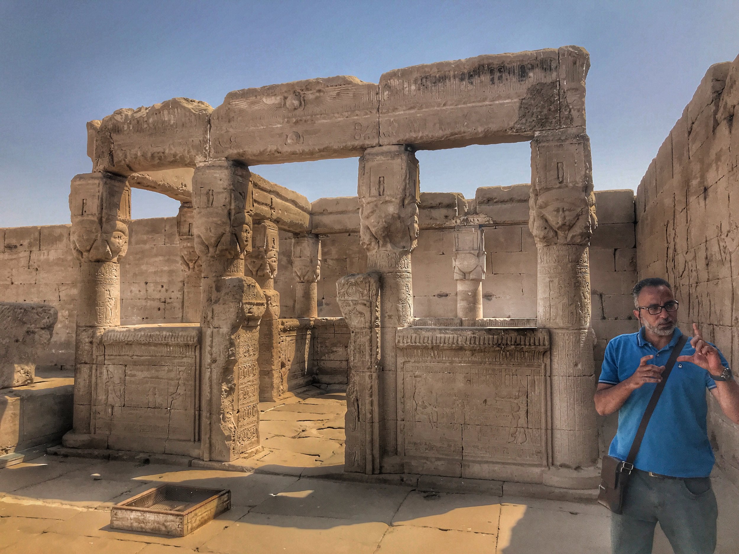 Hathor Chapel at Dendera Temple