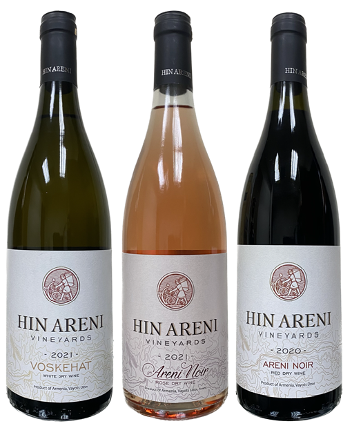 Hin Areni Winery