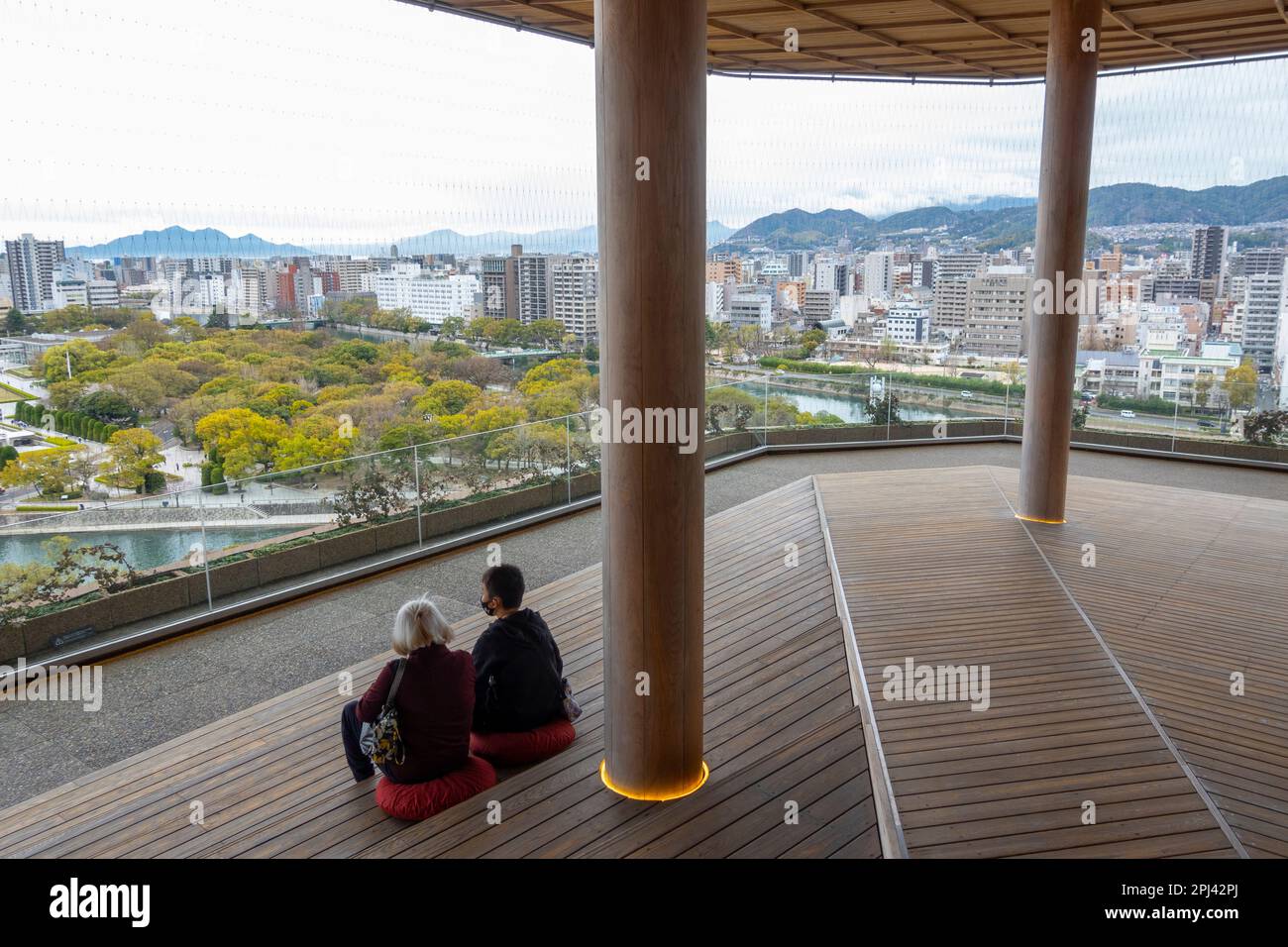 Hiroshima Orizuru Tower