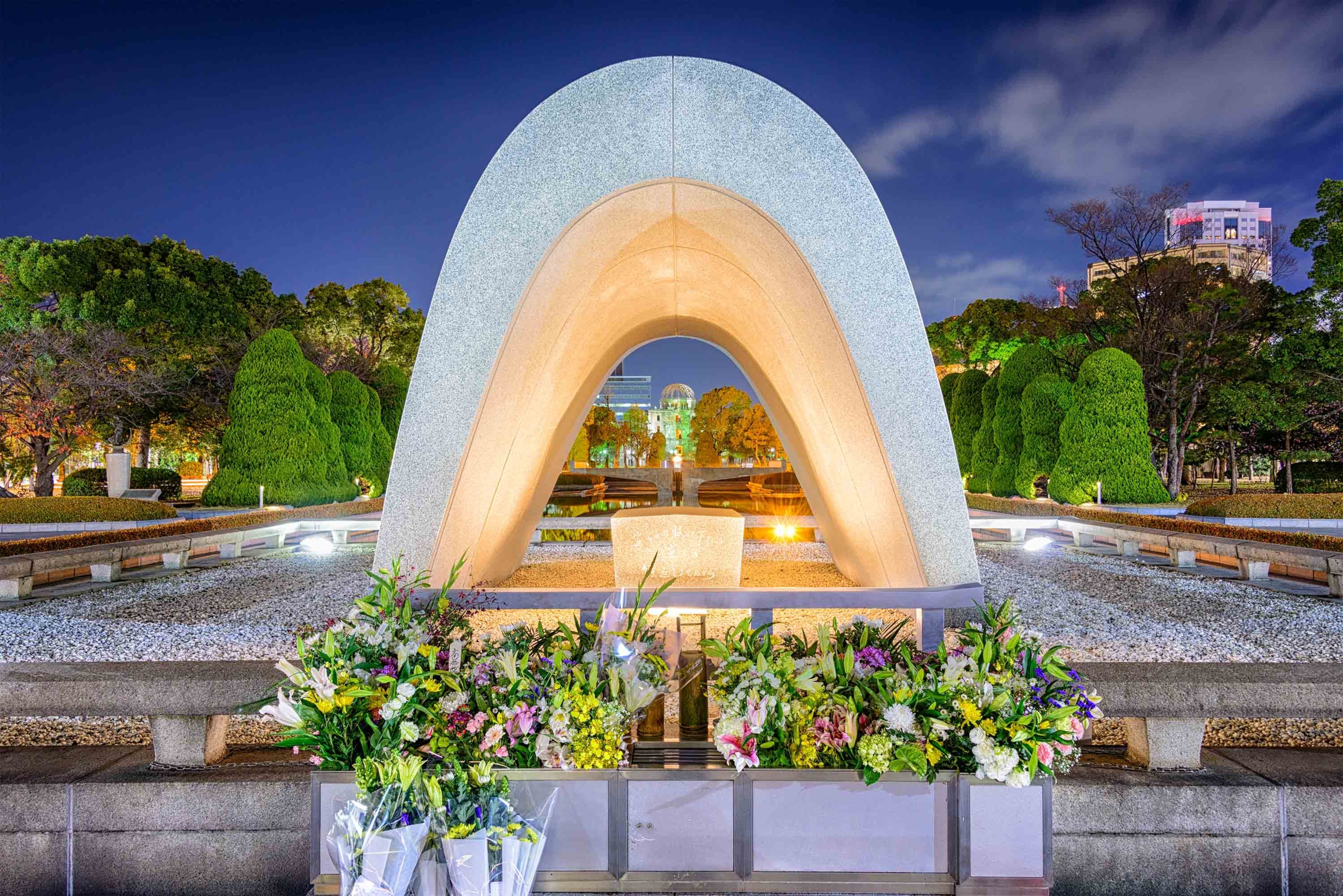 Hiroshima Peace Memorial Park