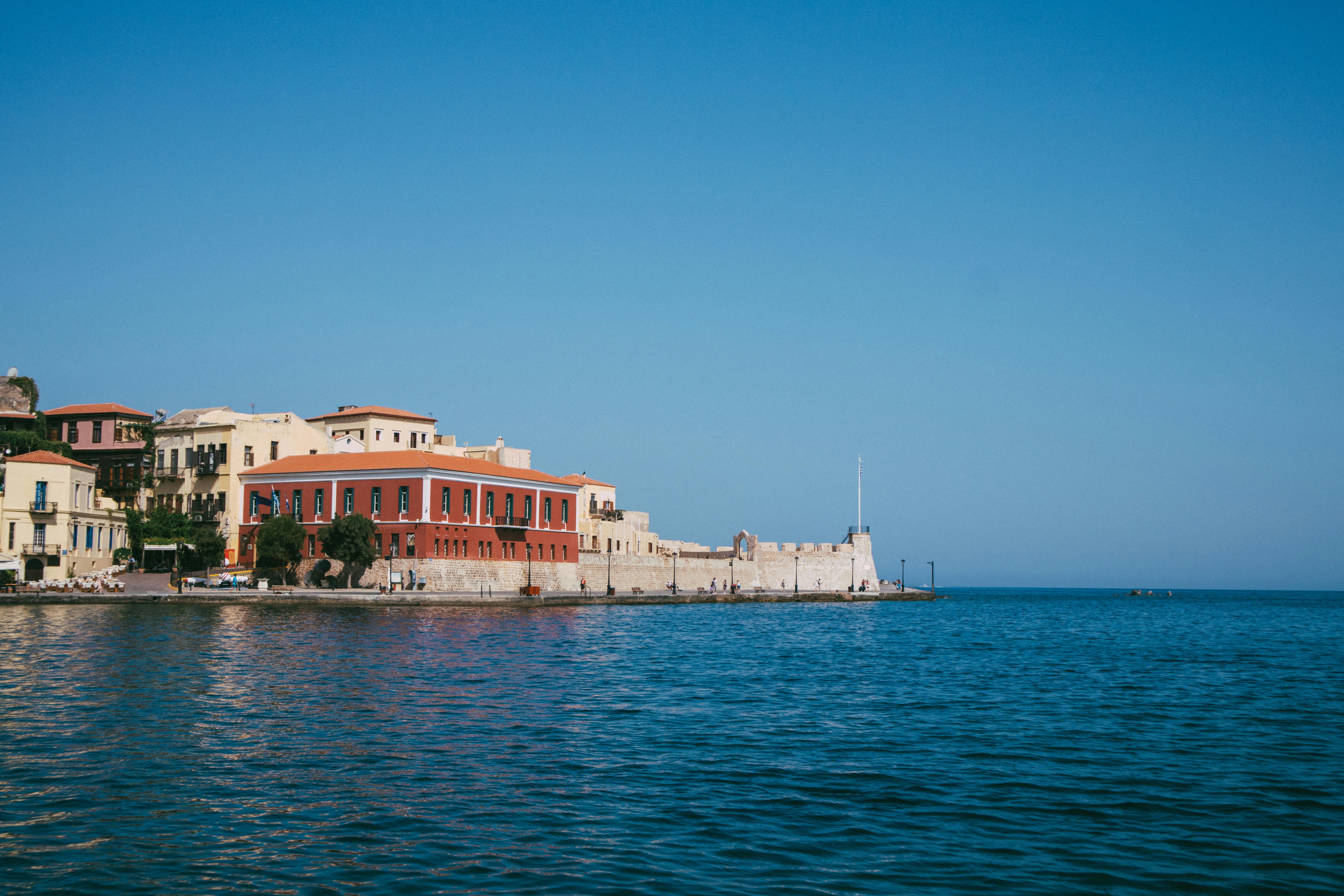 Historical Museum of Crete