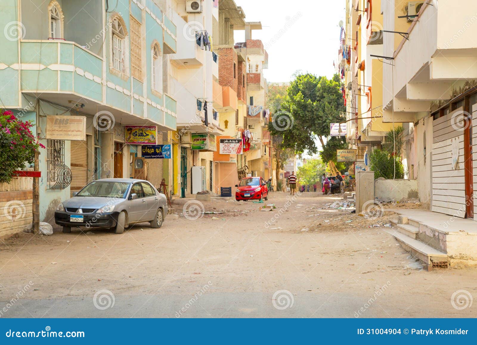 Hurghada City Center