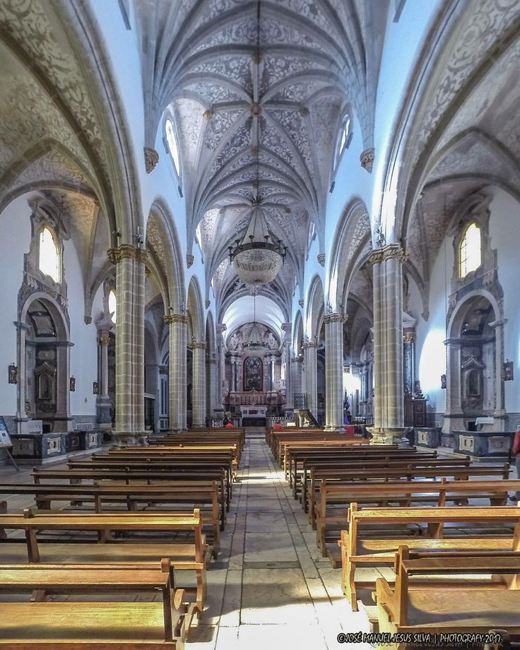 Igreja de Nossa Senhora da Assunção (Sé de Elvas)