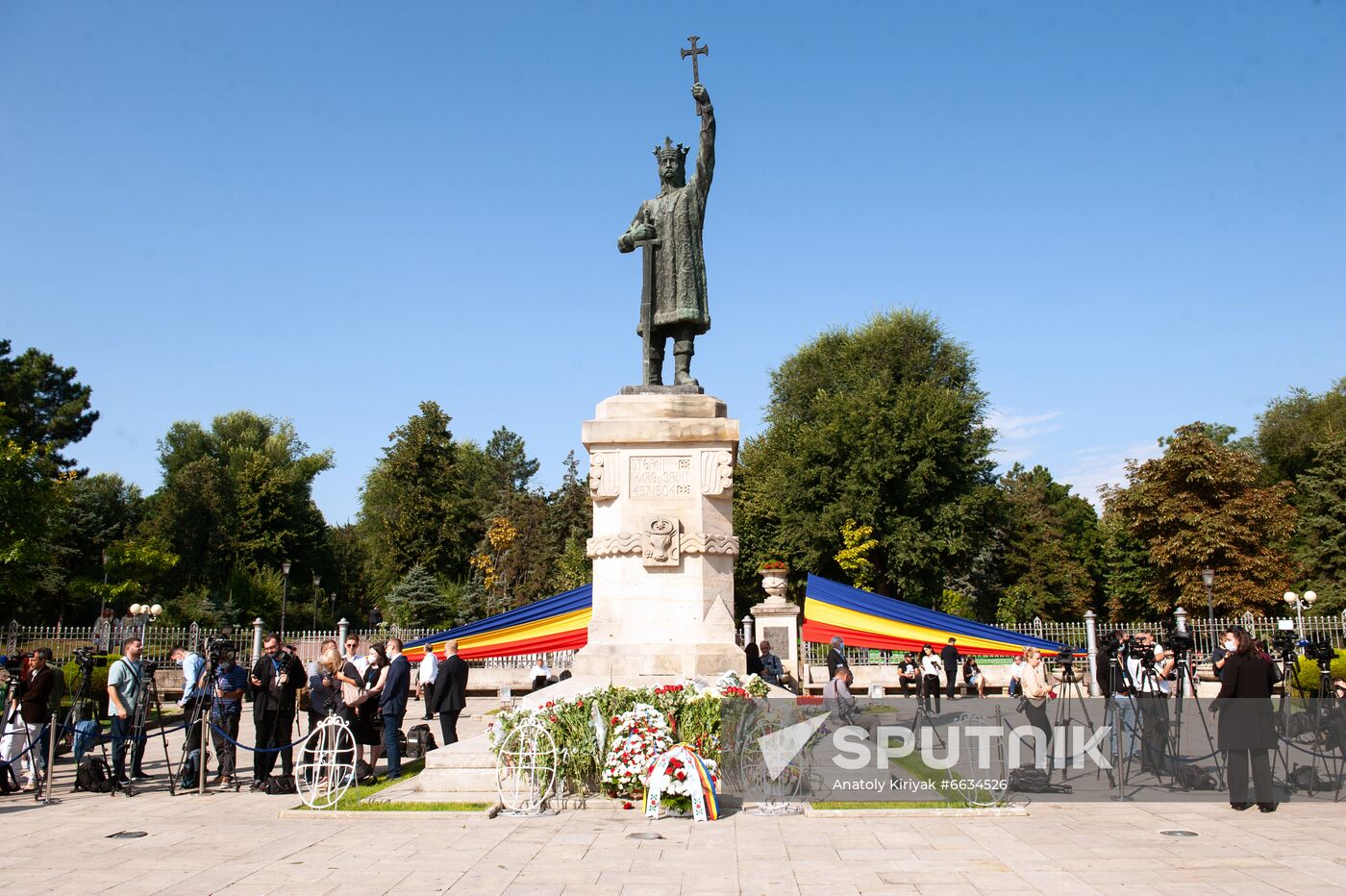 Independence Square