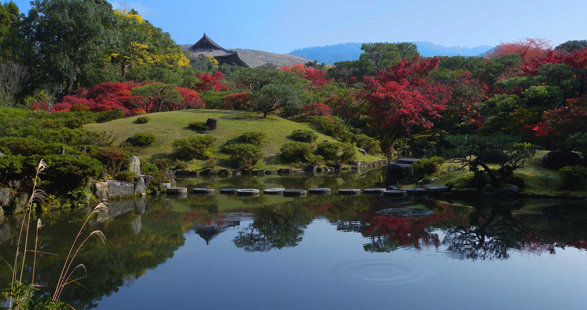 Isuien Garden