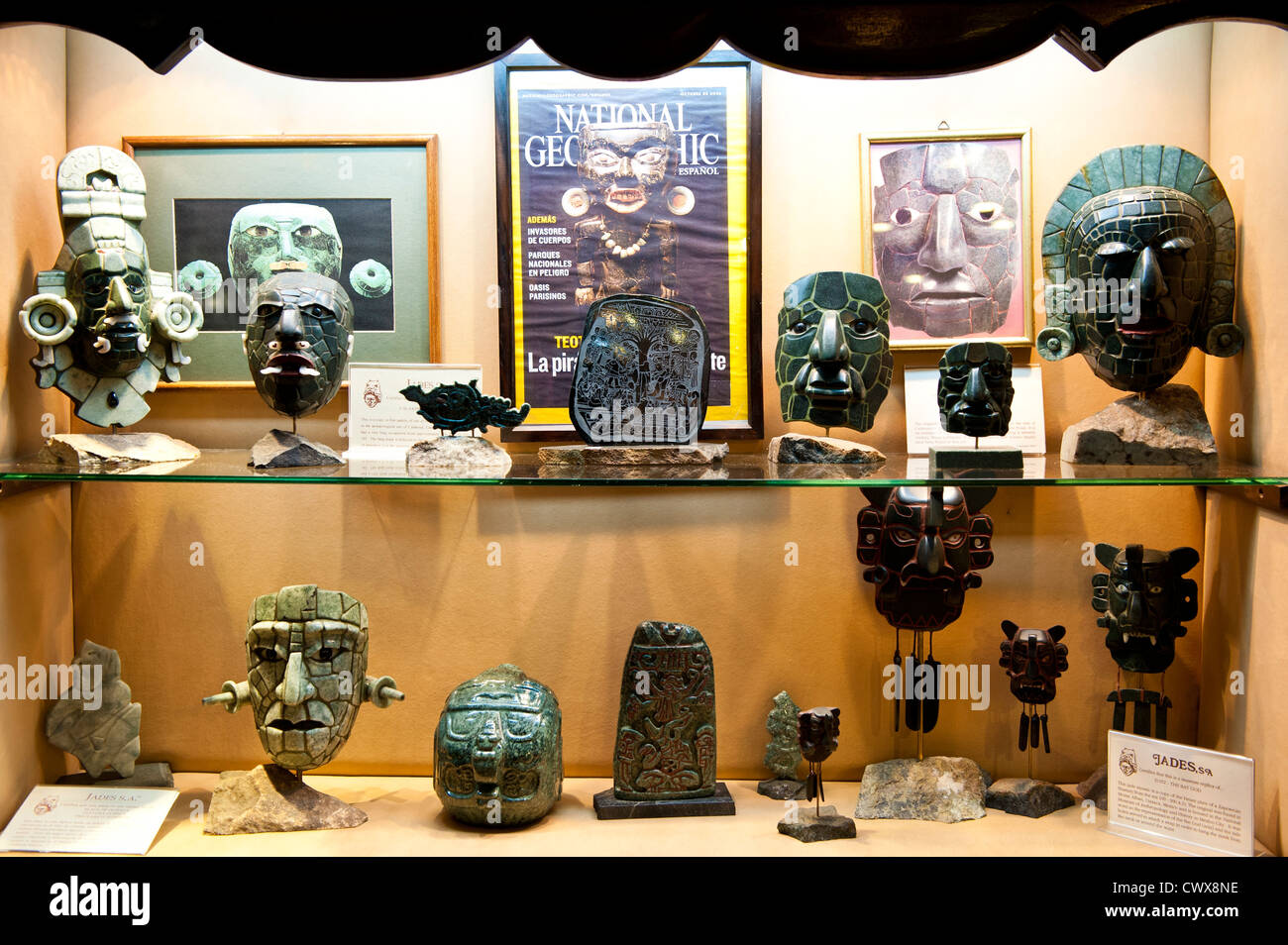 Jade Museum