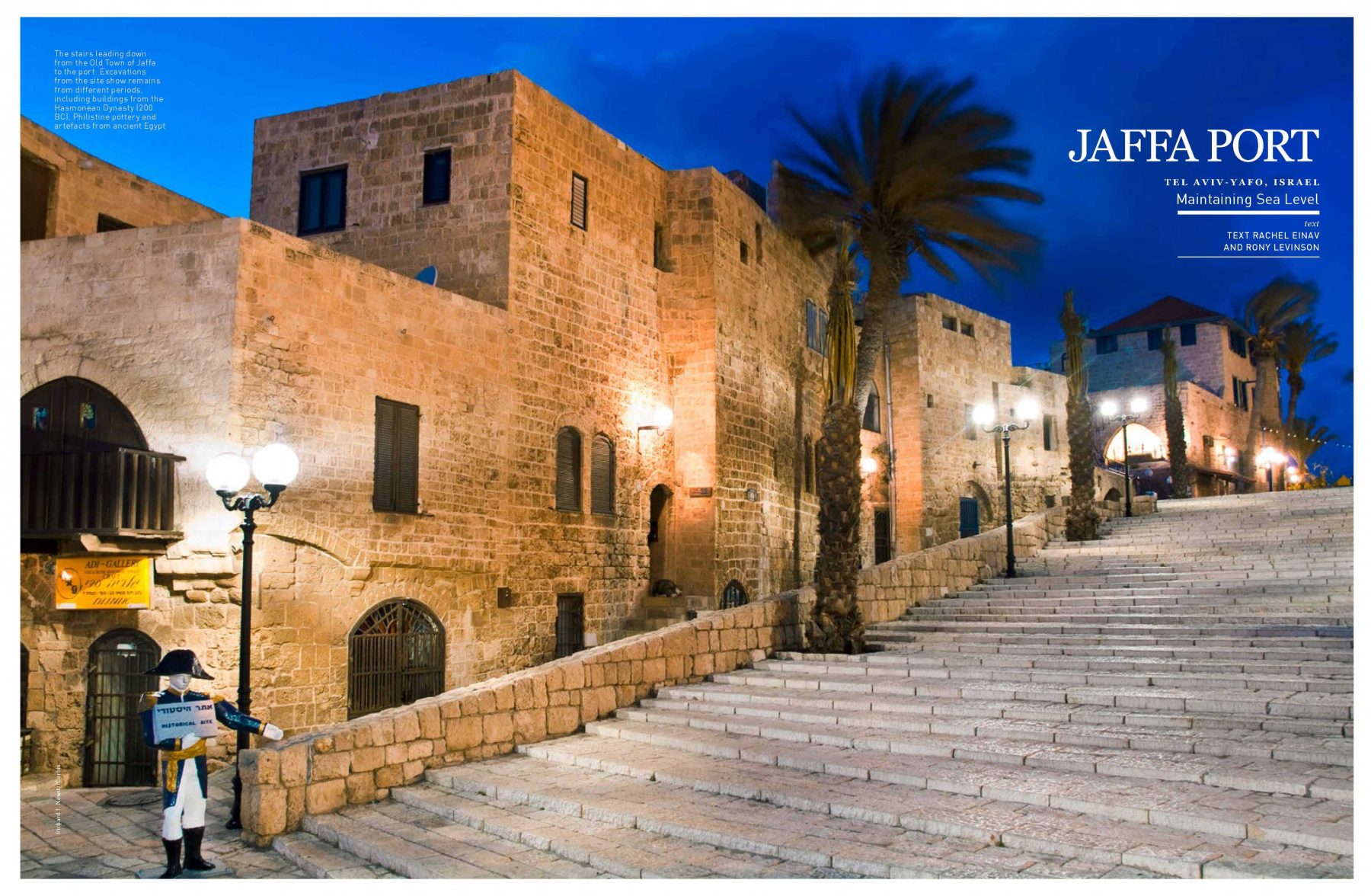 Jaffa Port