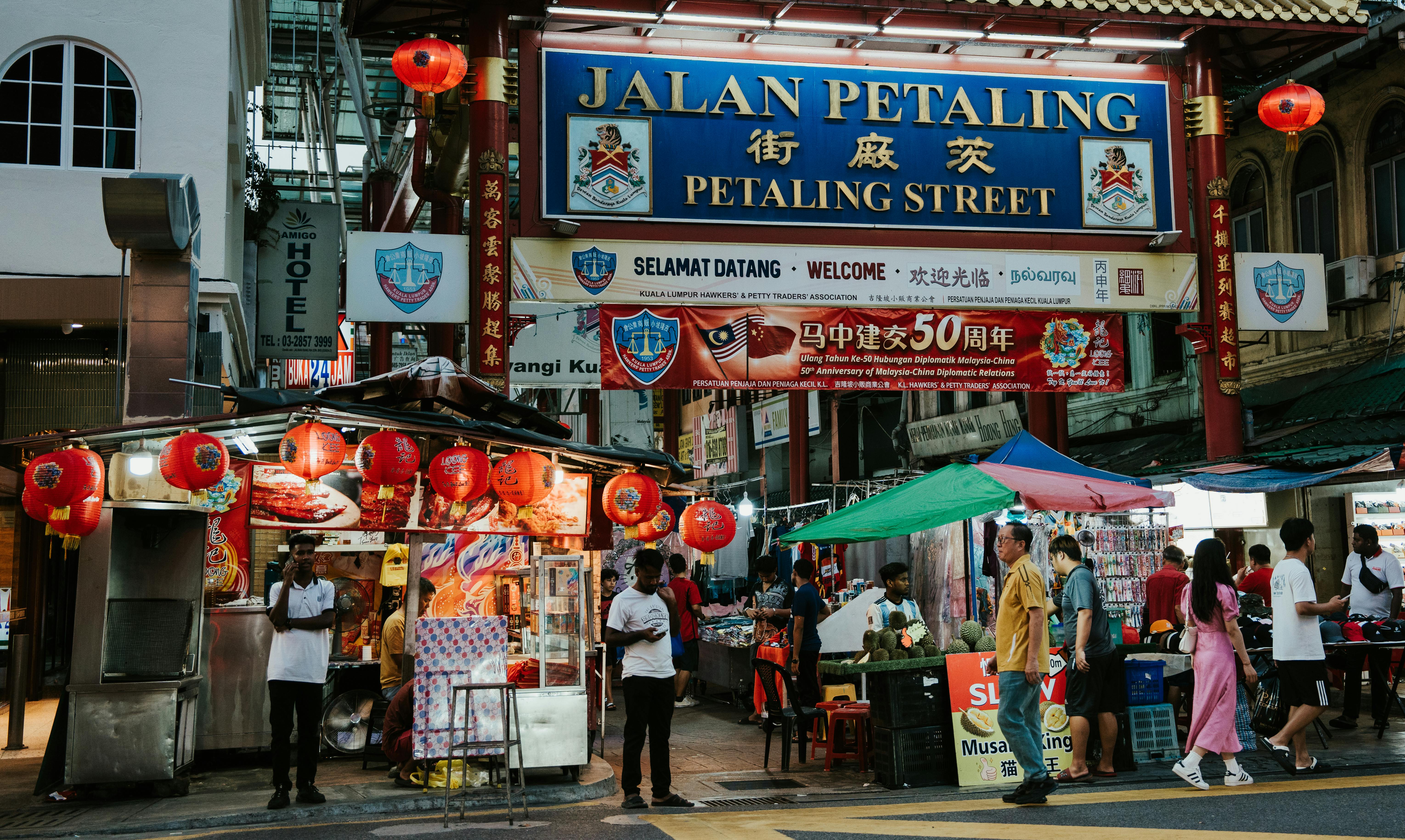 Jalan Alor