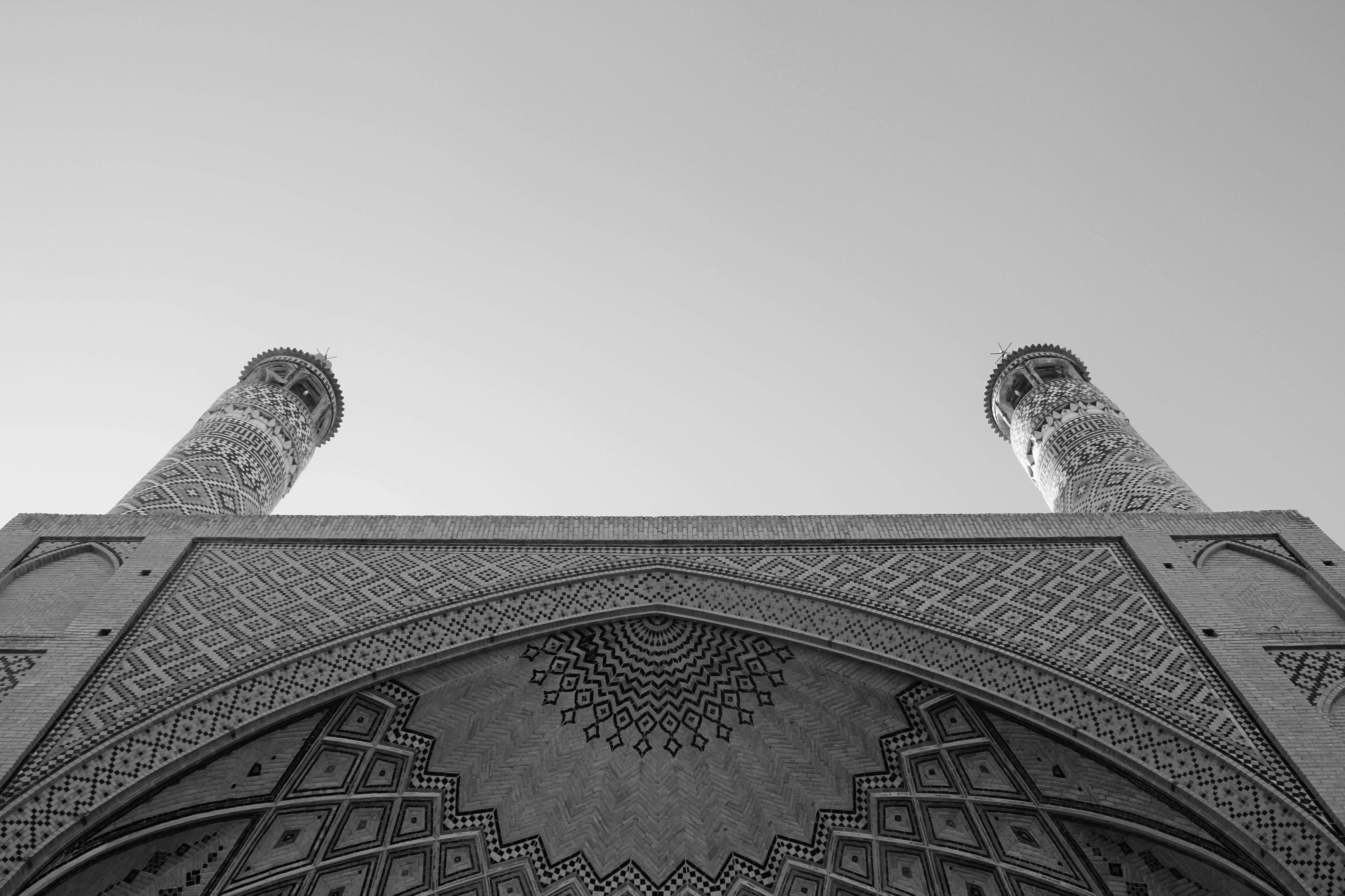 Jameh Mosque of Isfahan