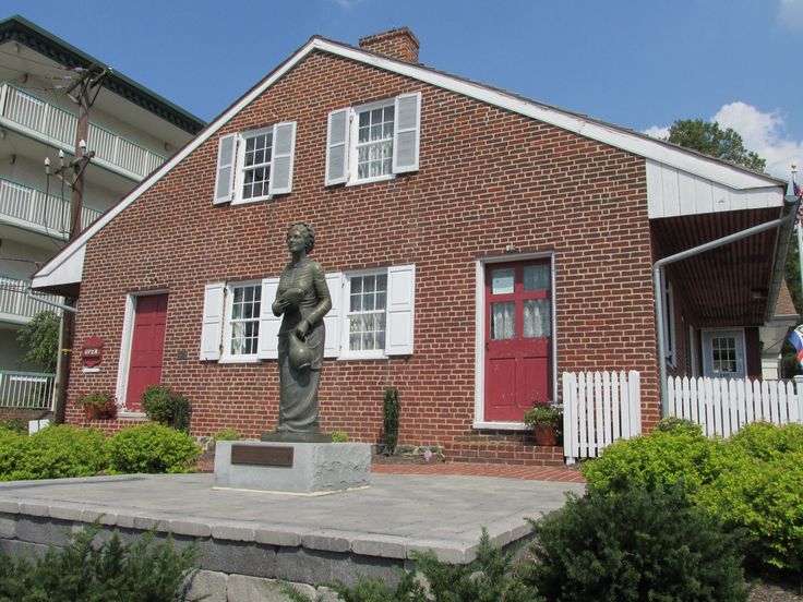 Jennie Wade House