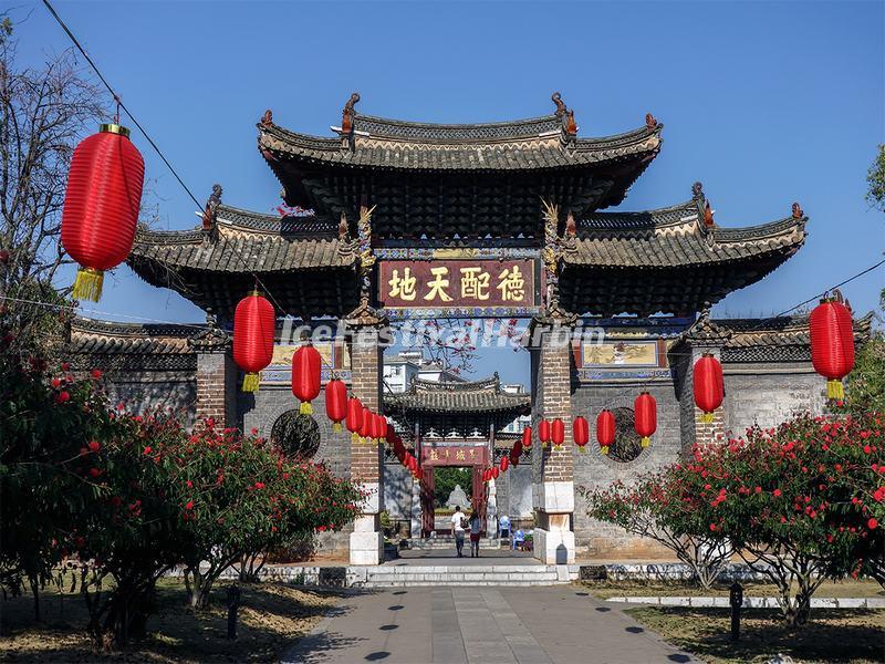 Jianshui Confucius Temple