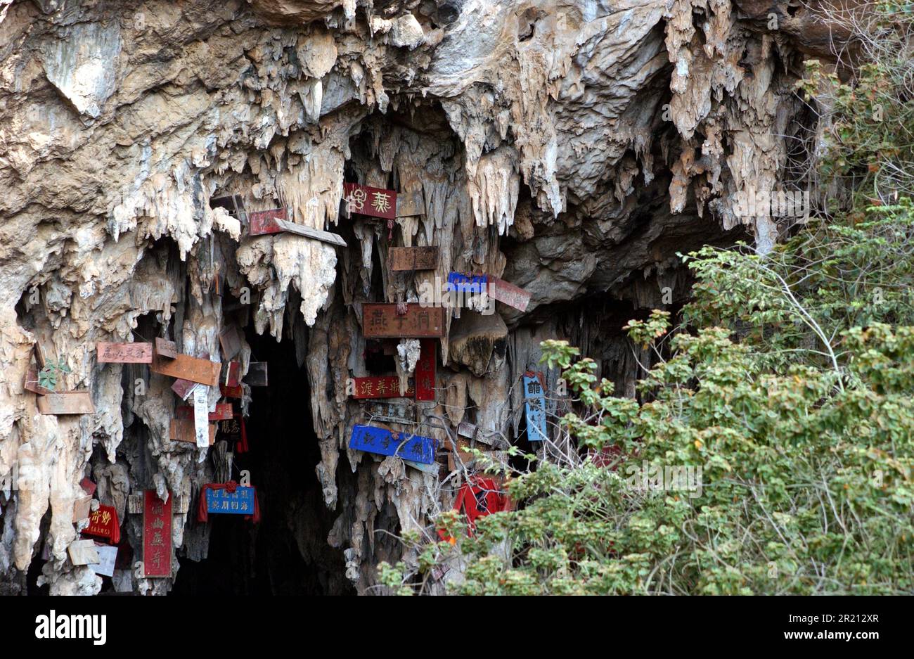 Jianshui Swallow Cave