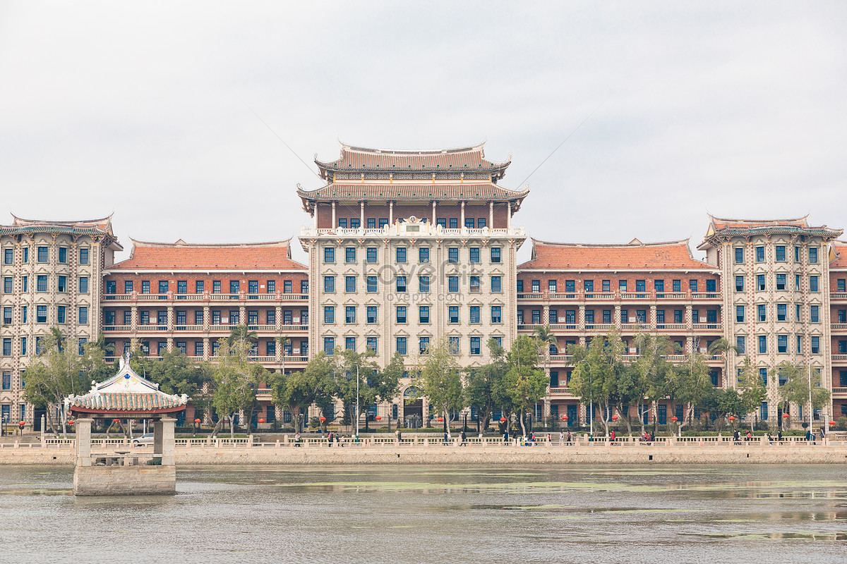 Jimei School Village