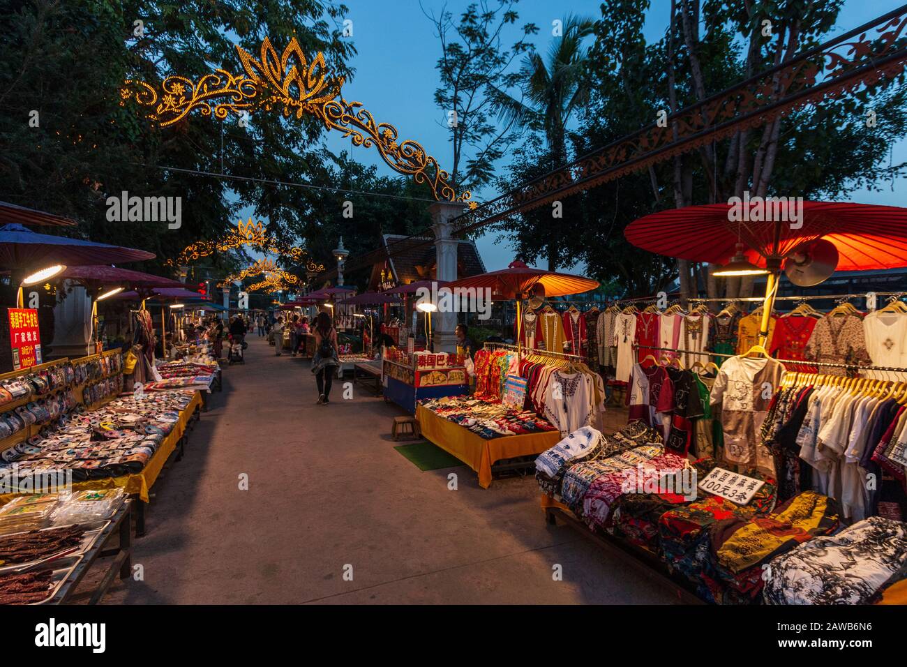 Jinghong Night Market