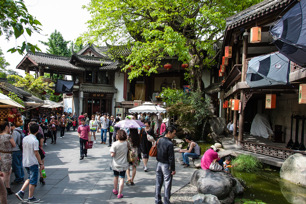 Jinli Ancient Street