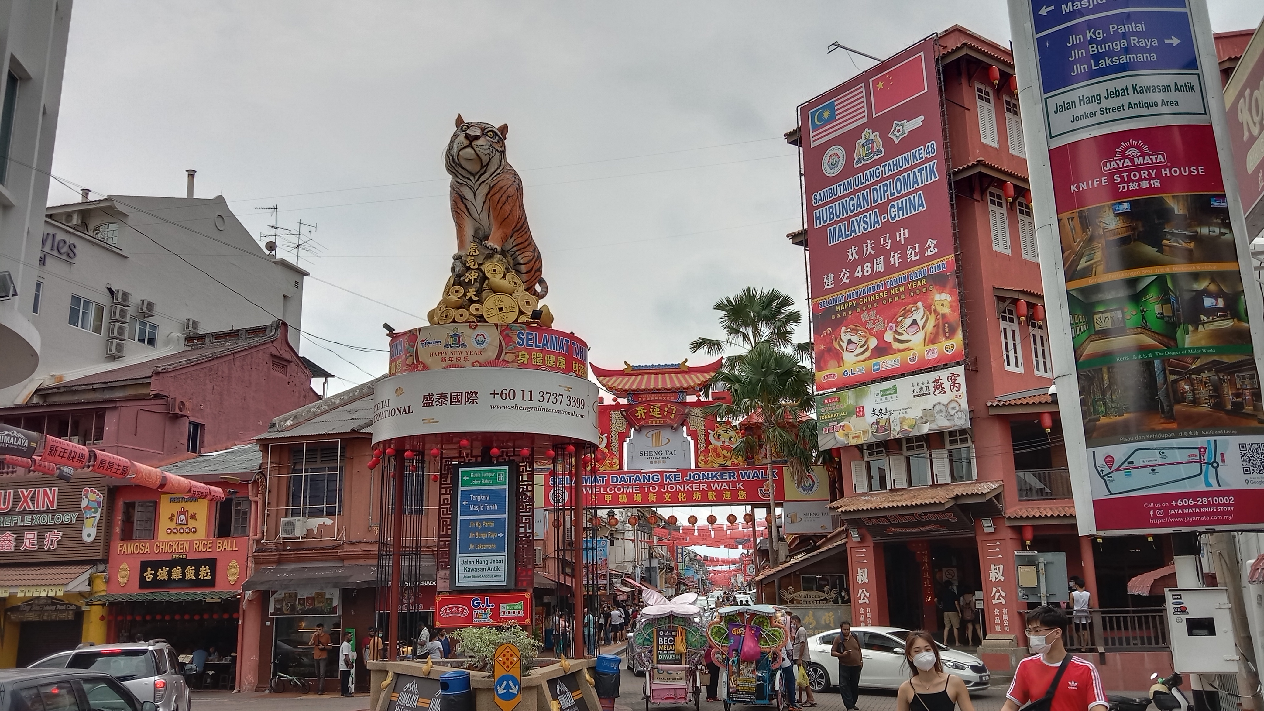 Jonker Street