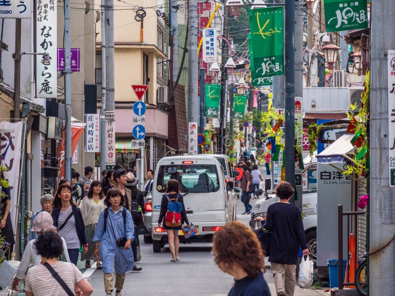 Kamakura Komachi Street