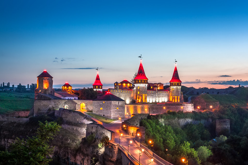 Kamianets-Podilskyi City Park