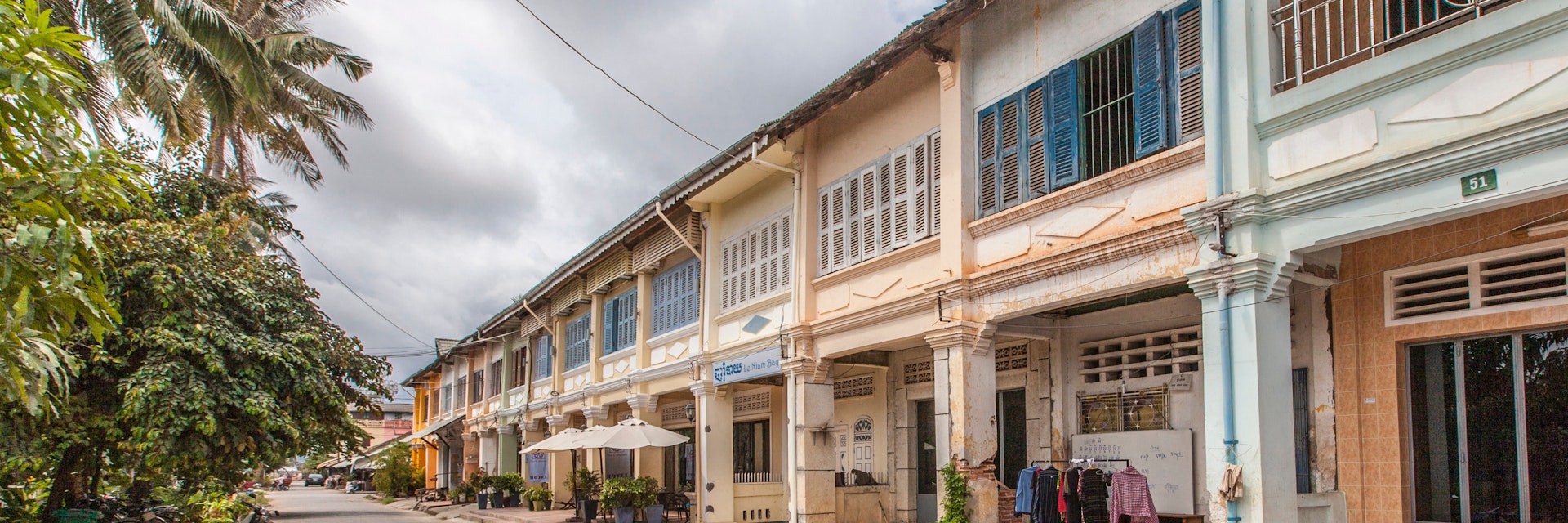 Kampot Riverfront Park