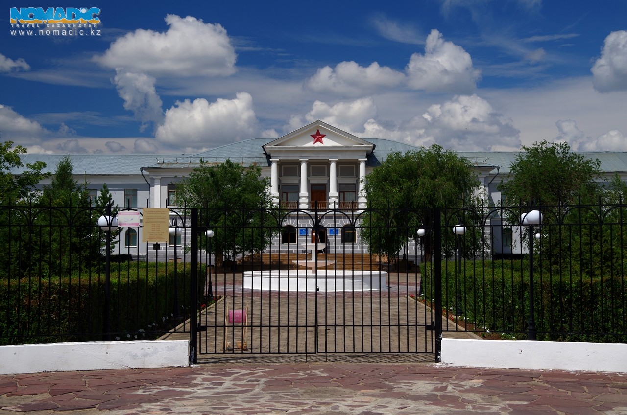 Karaganda Regional Museum of Fine Arts