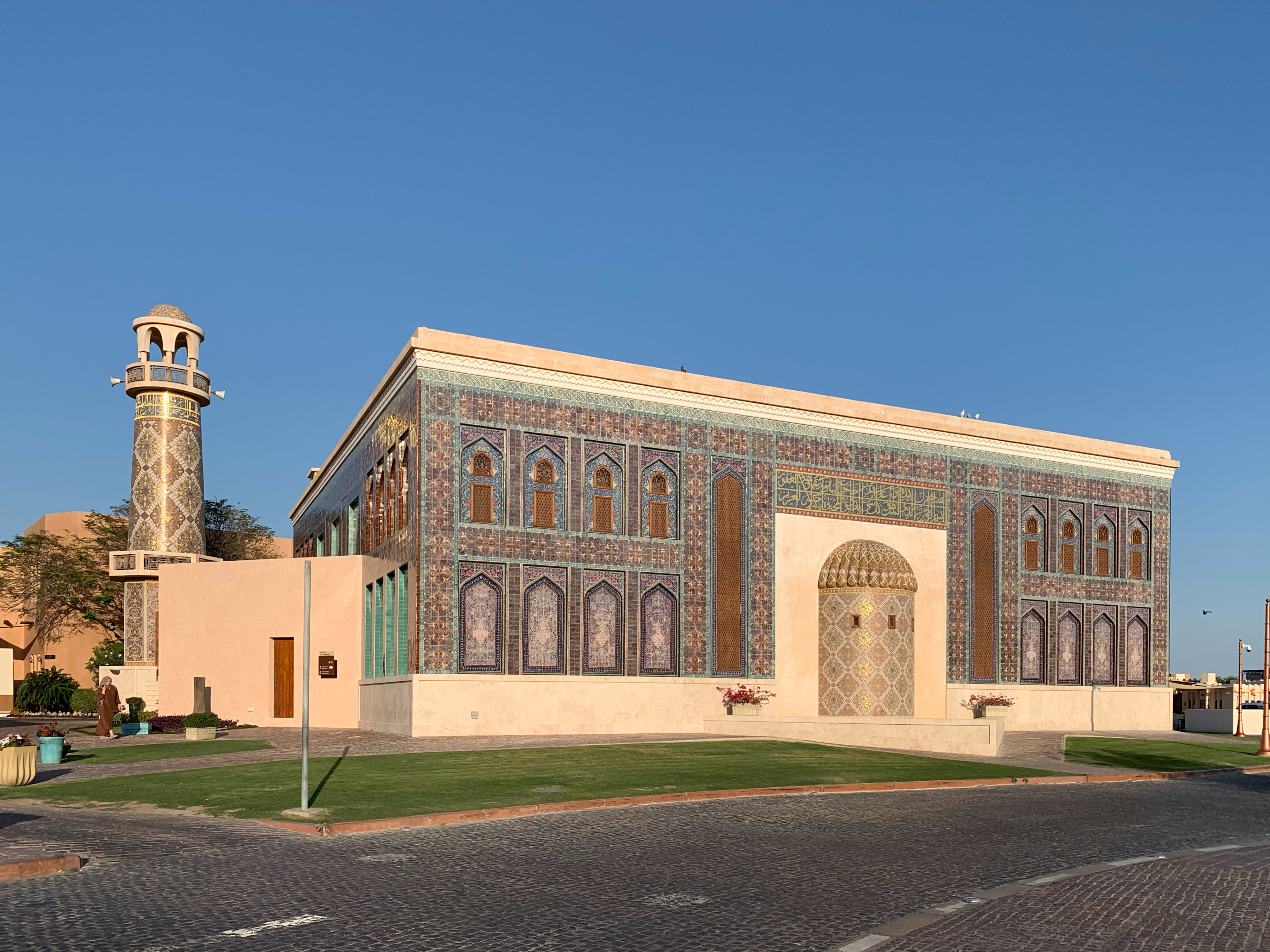 Katara Cultural Village