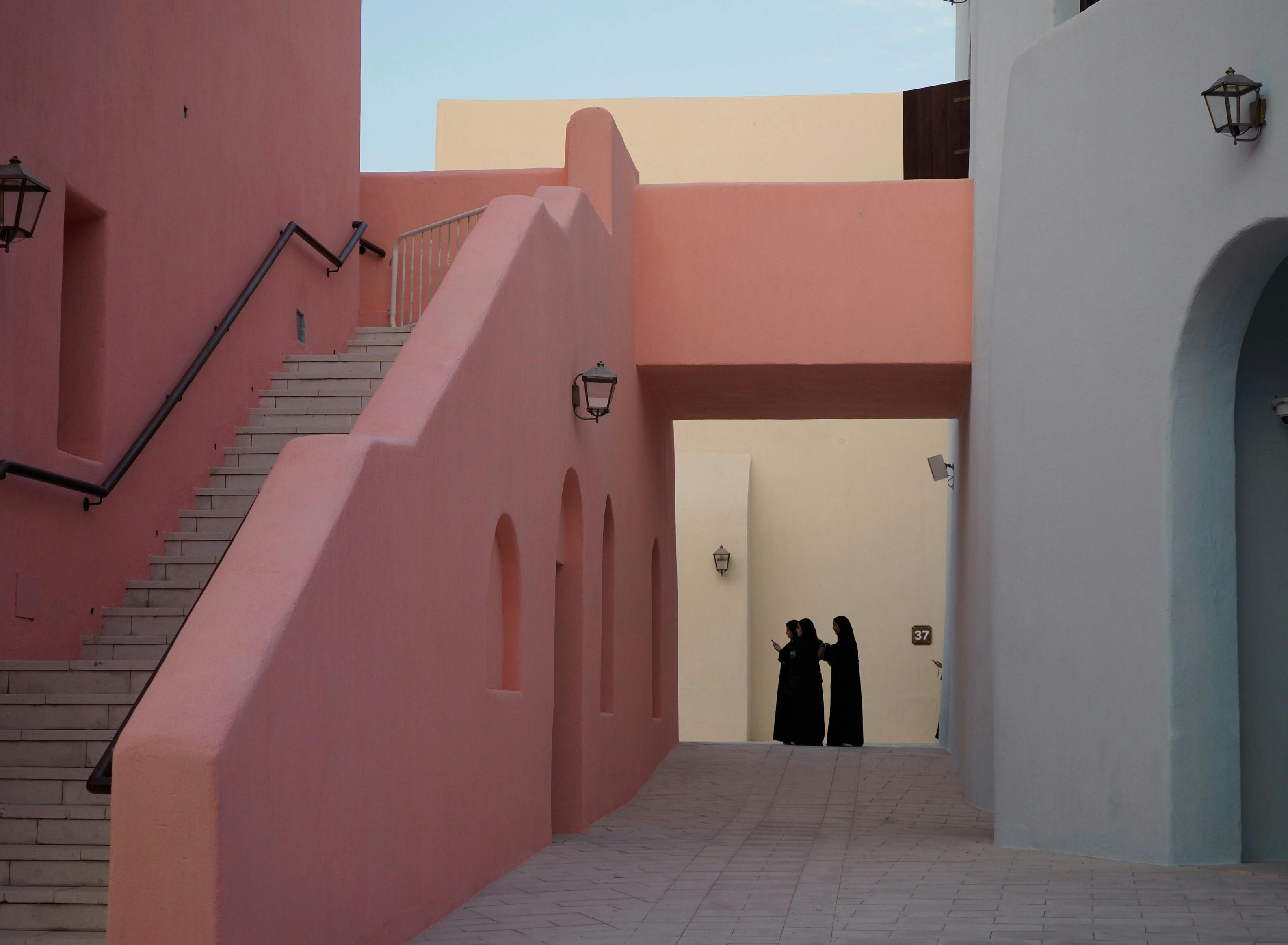 Katara Cultural Village