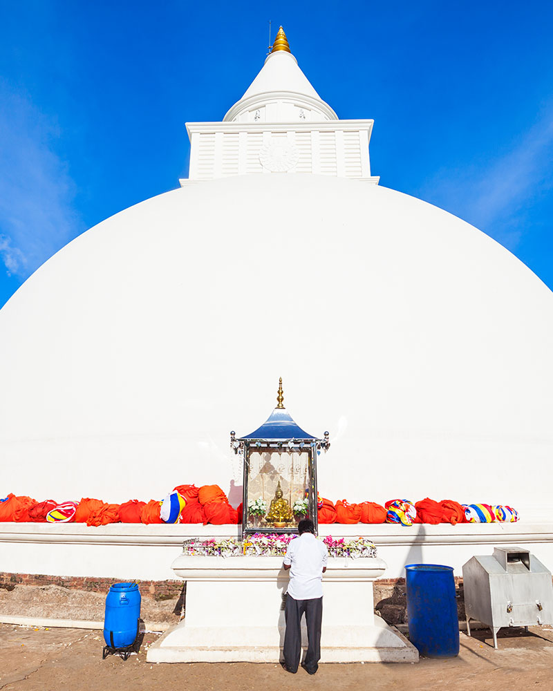 Kataragama Temple