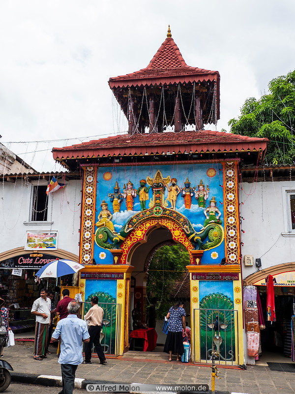 Kataragama Temple