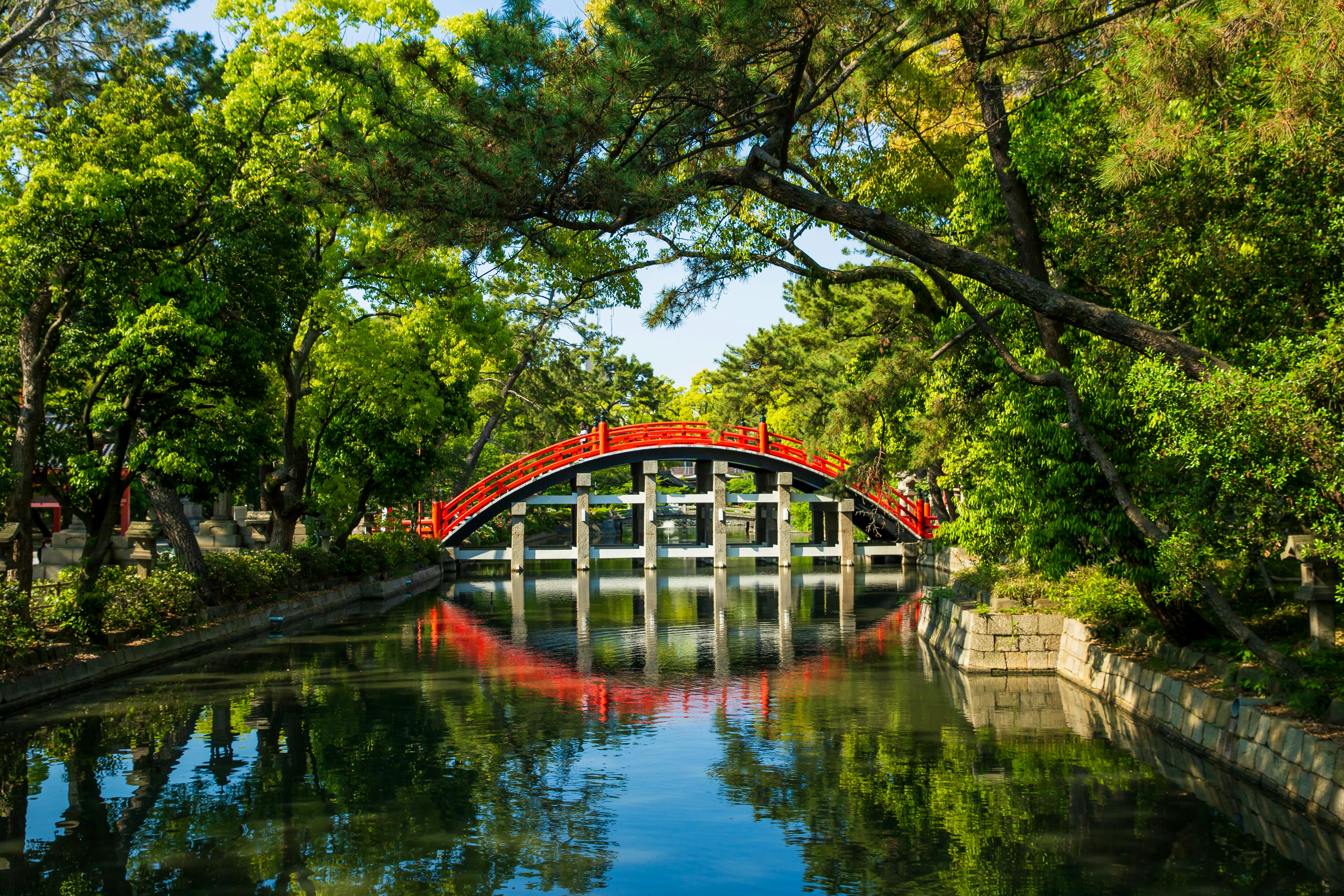 Kawagoe City Botanical Garden