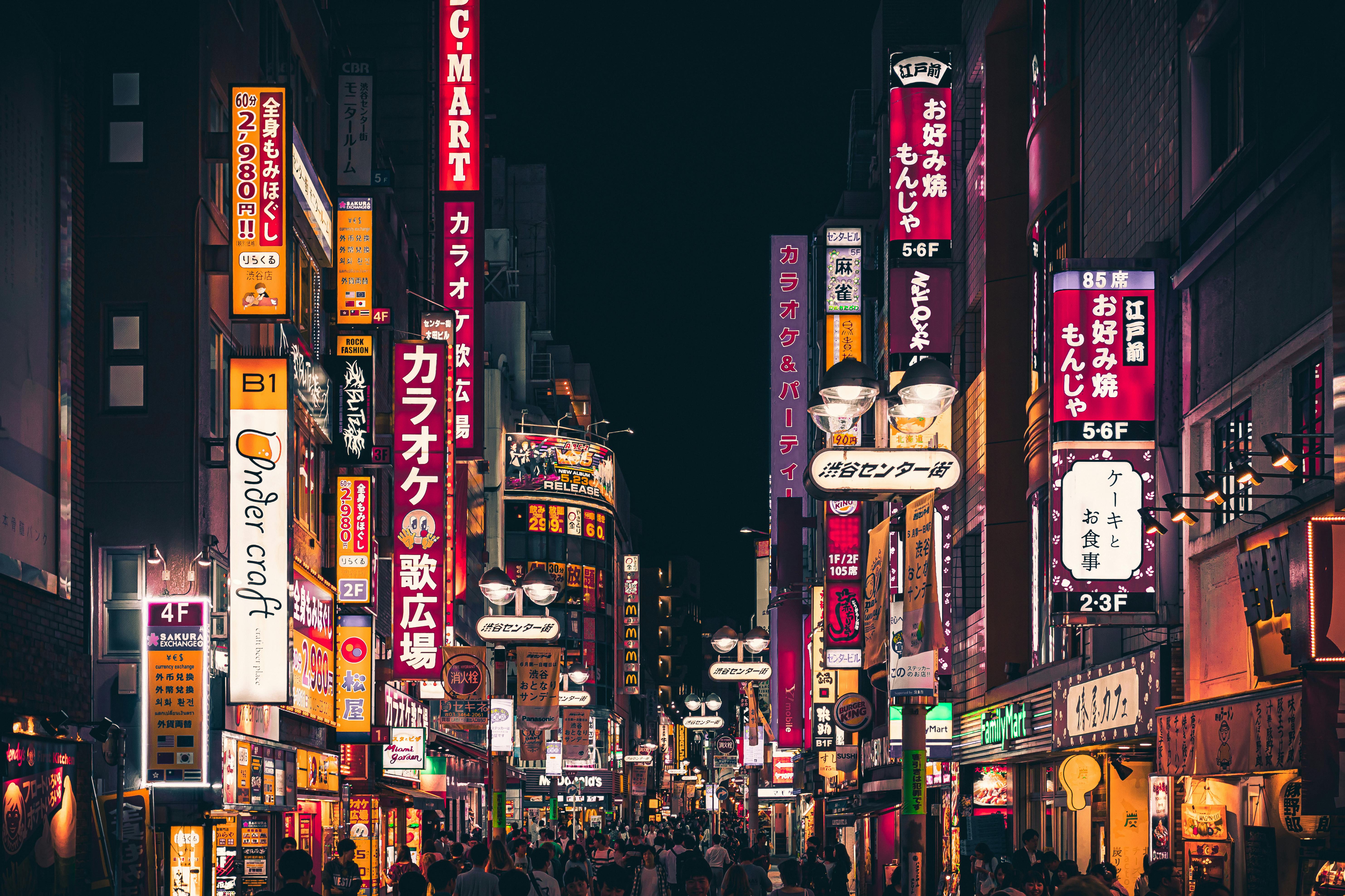 Kawagoe Ichibangai Shopping Street