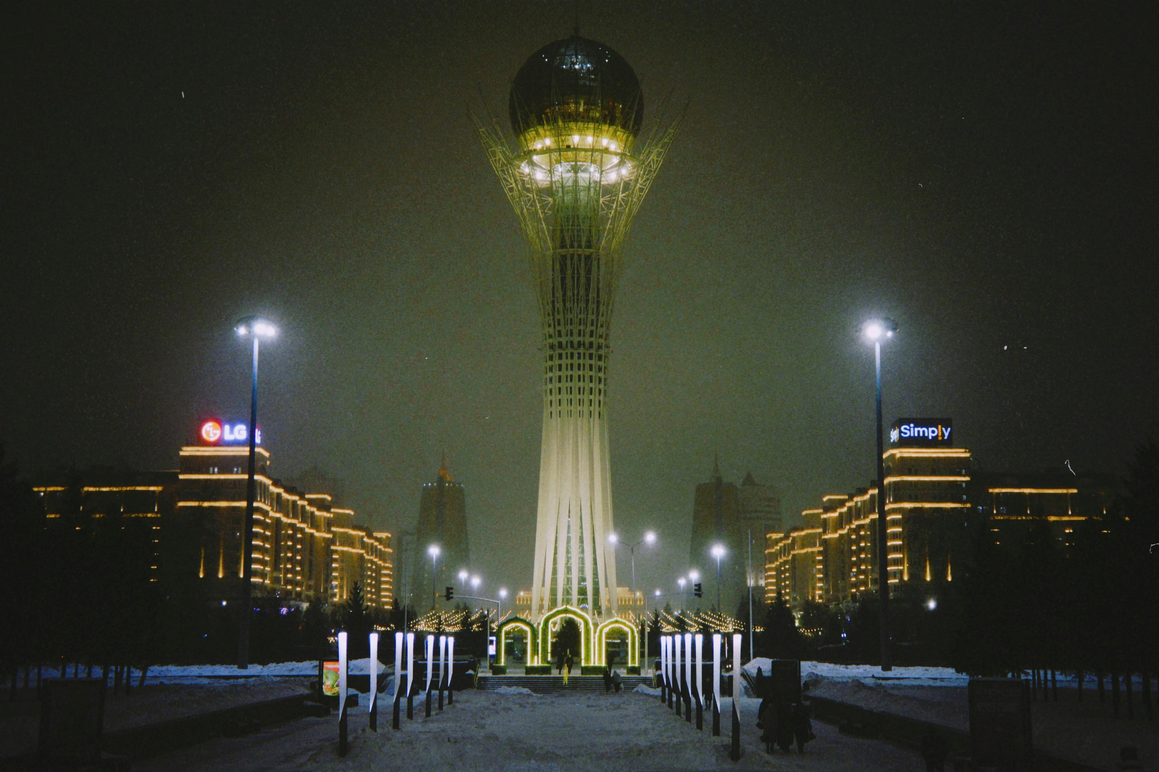 Kazakh Eli Monument