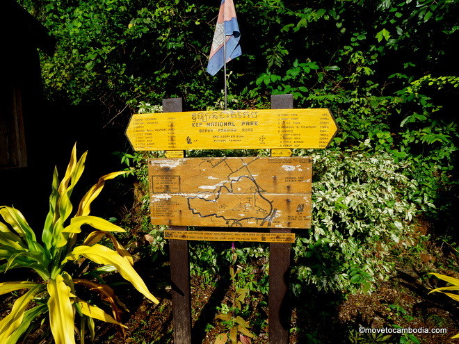 Kep National Park