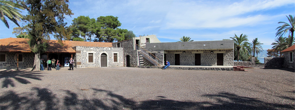 Kinneret Courtyard