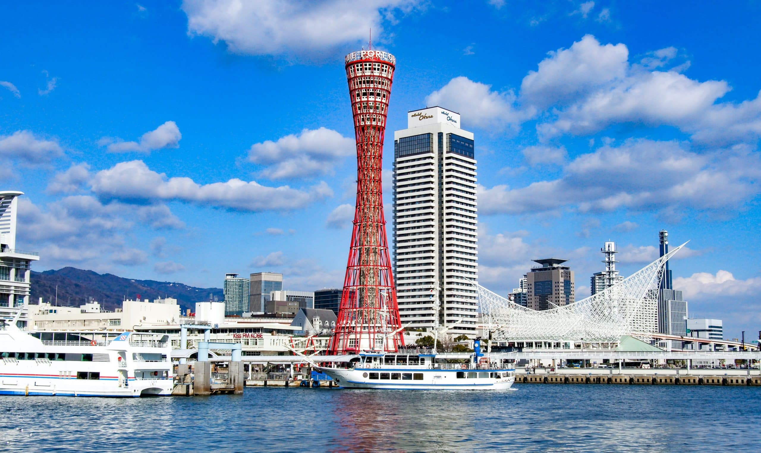 Kobe Harborland