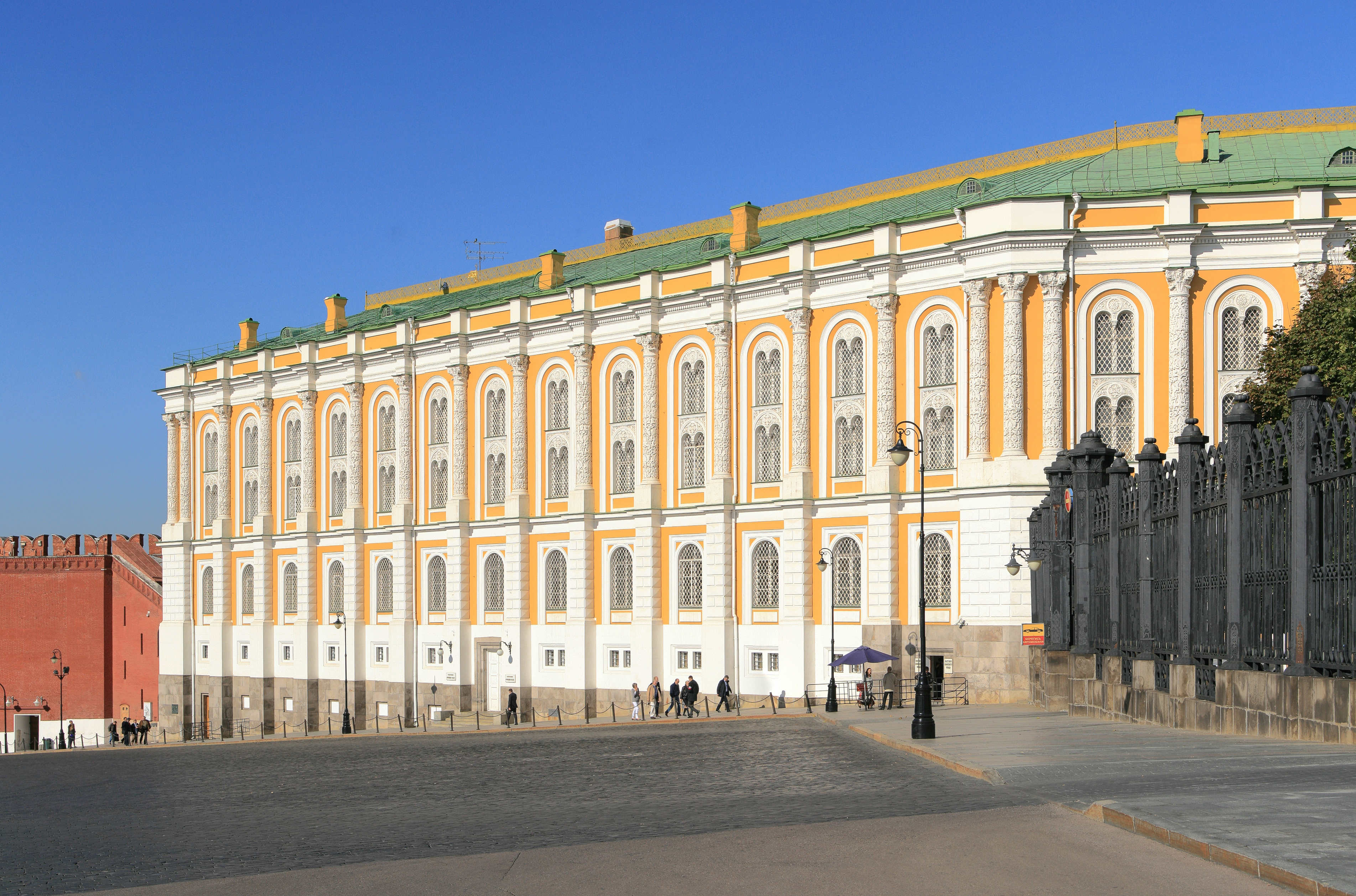 Kremlin and Armoury