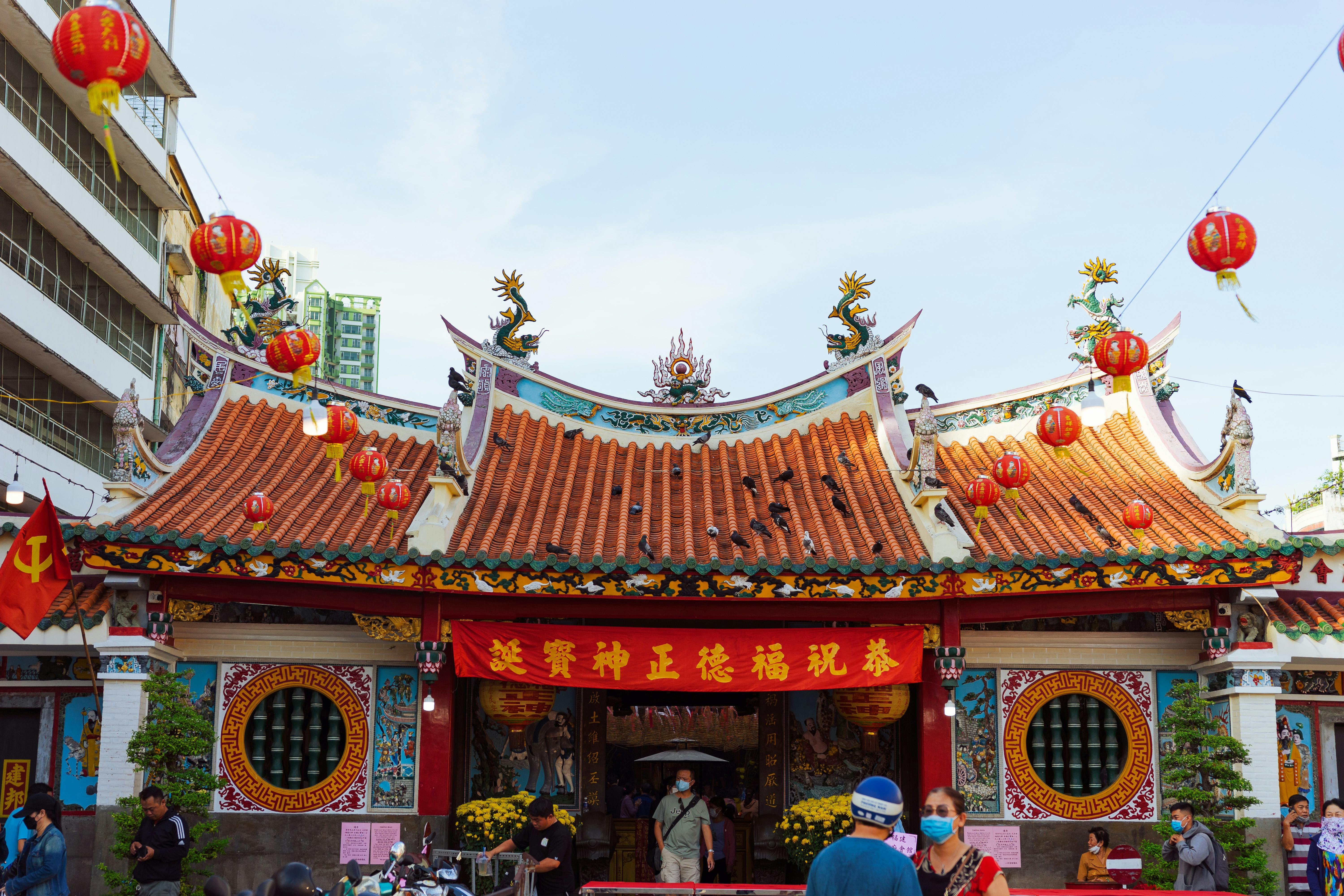 Kuan Yin Tong Temple