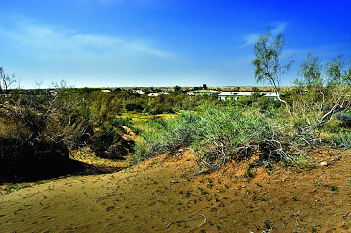 Kugitang Nature Reserve