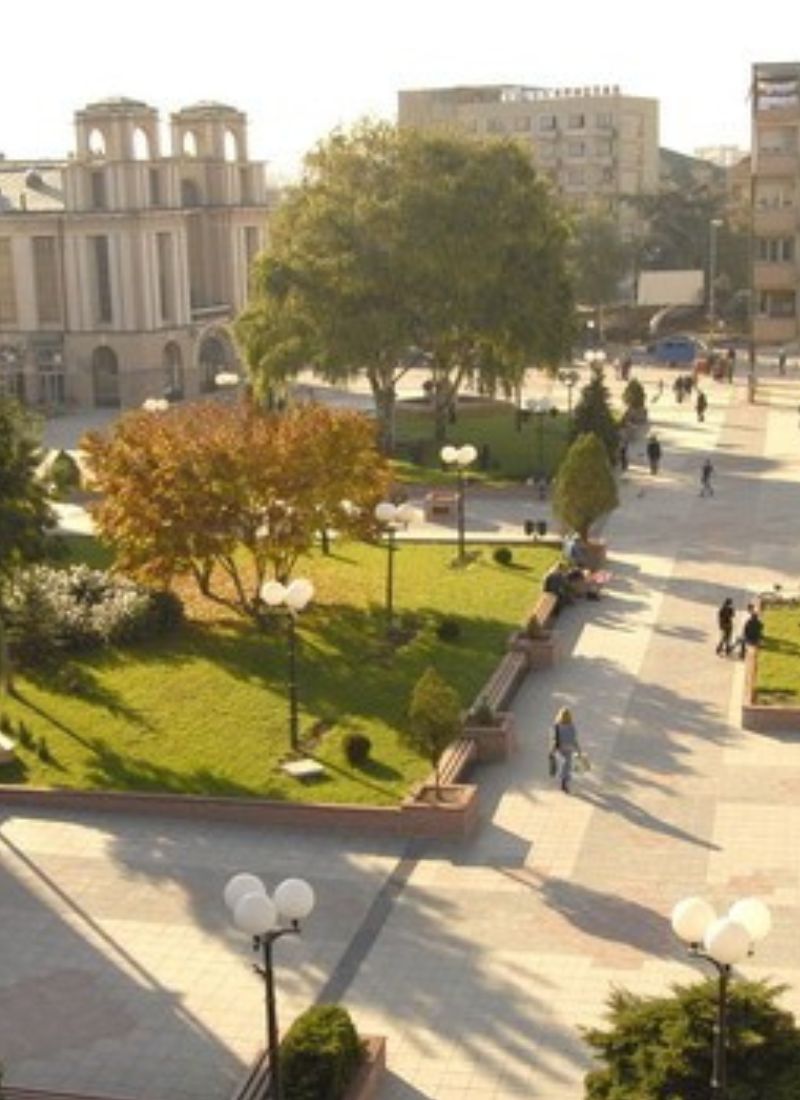 Kumanovo City Museum