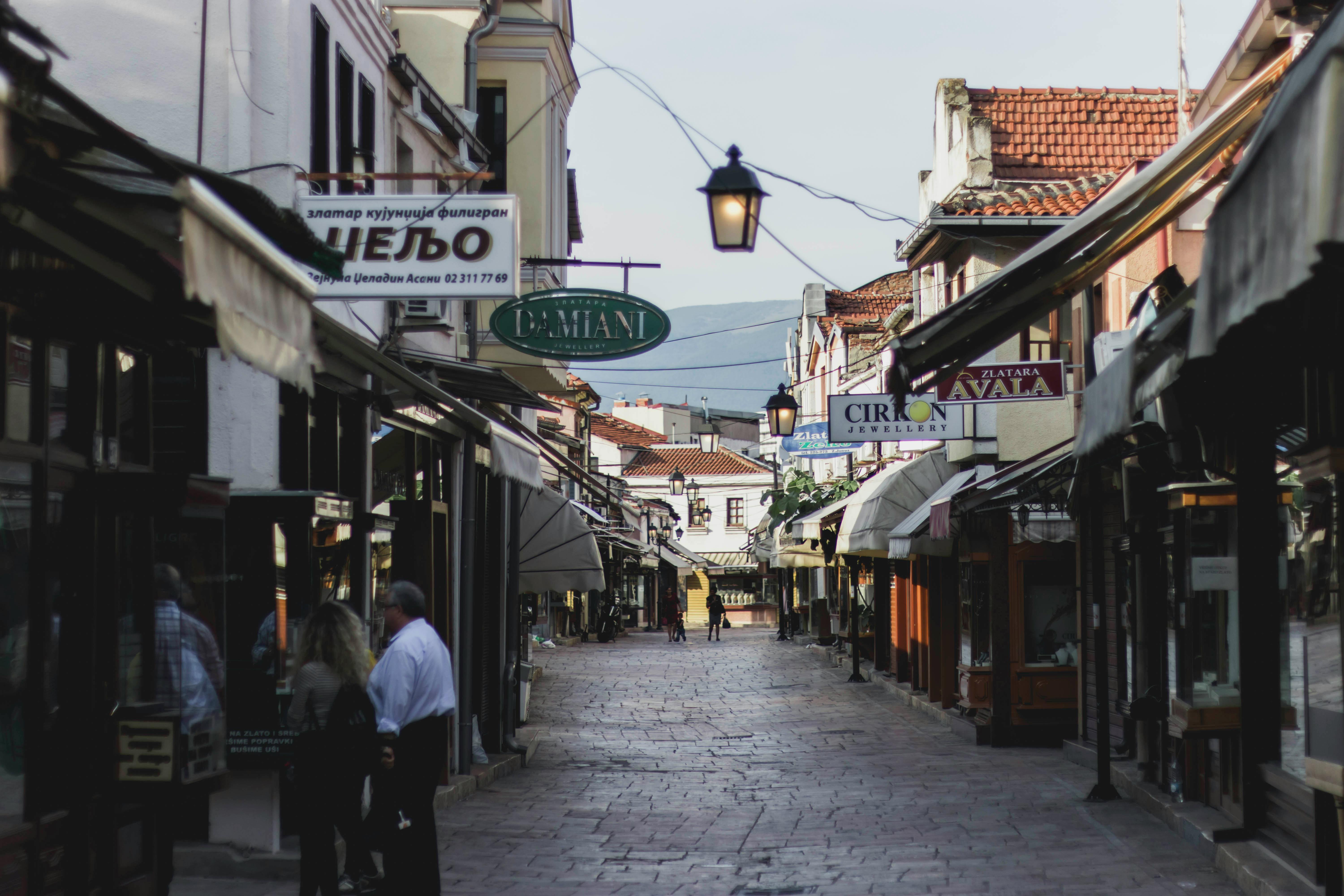 Kumanovo Old Bazaar