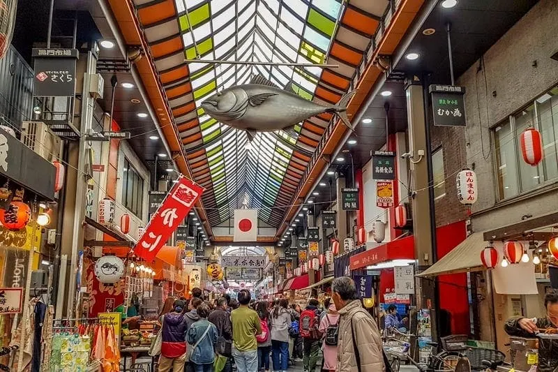 Kuromon Ichiba Market