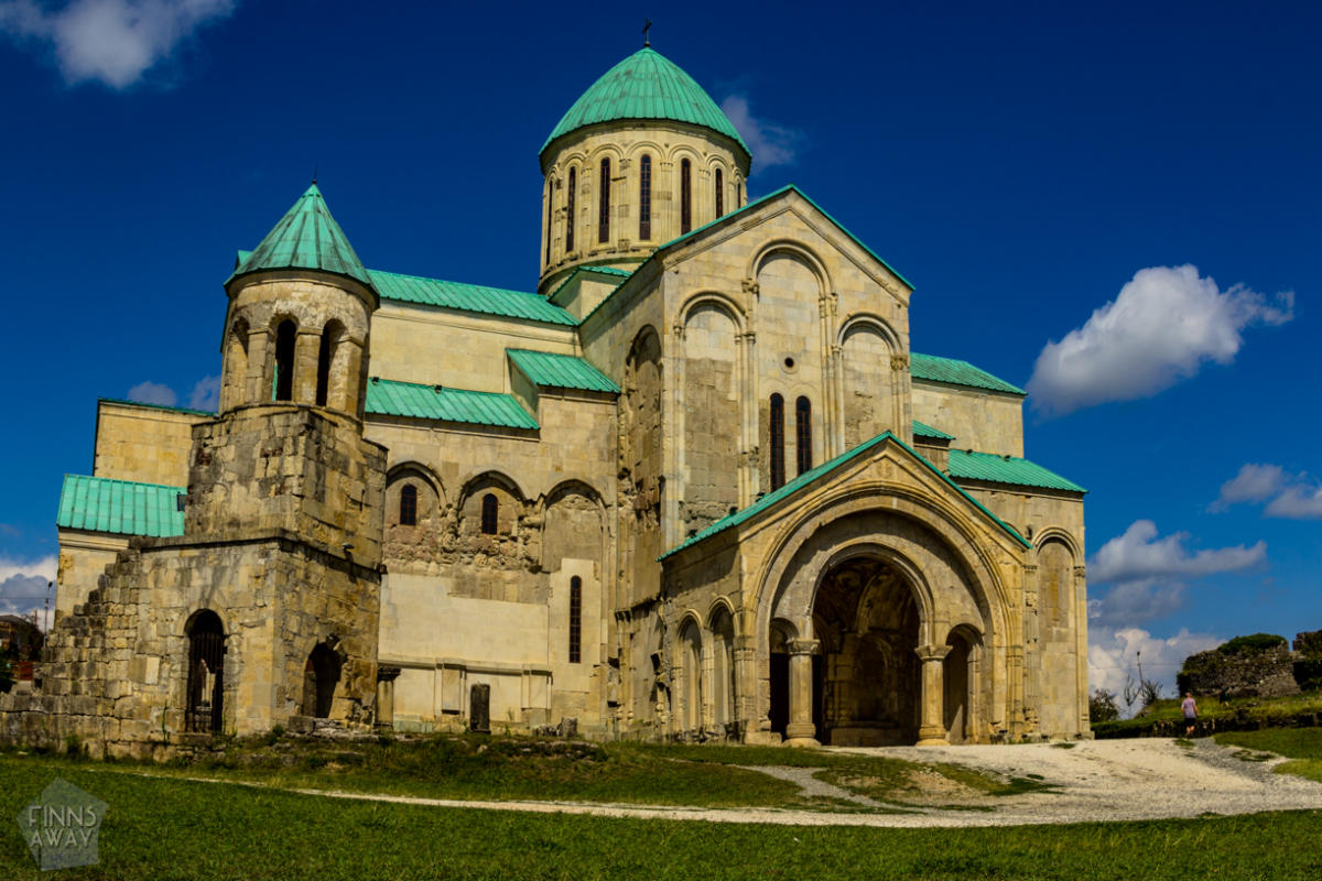 Kutaisi Historical Museum