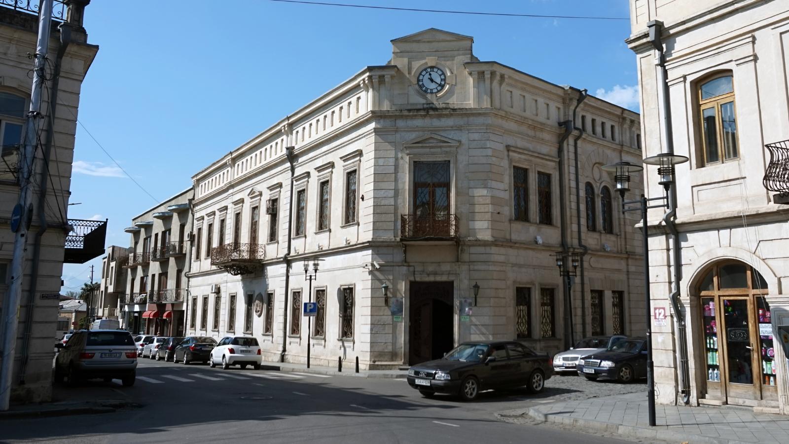 Kutaisi State Historical Museum