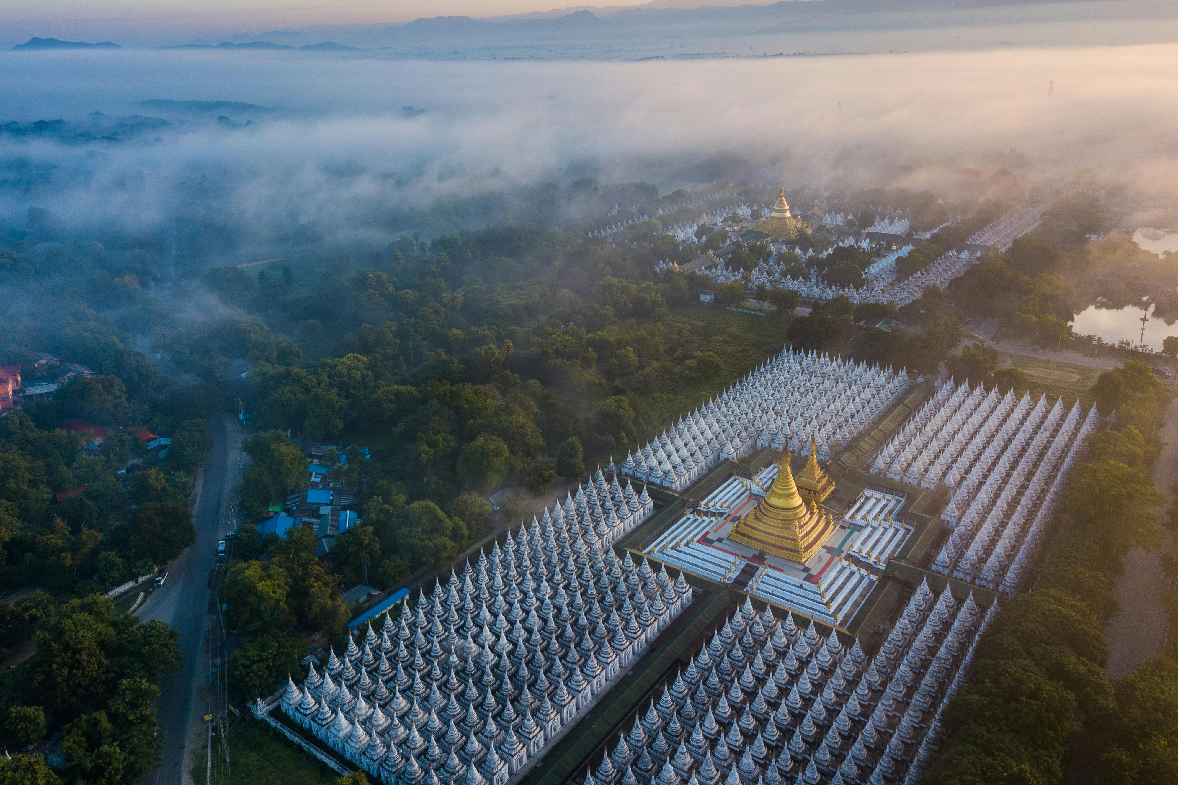 Kuthodaw Pagoda