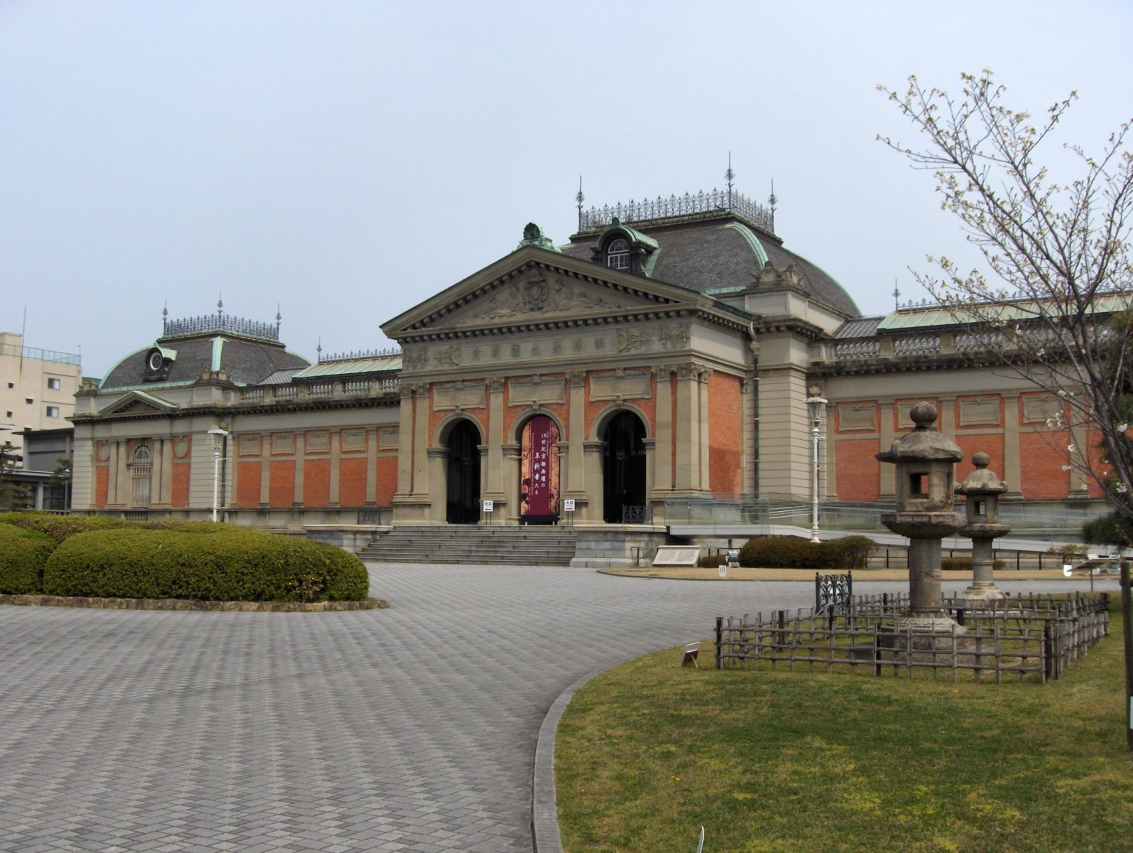 Kyoto National Museum